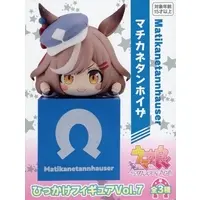 Hikkake Figure - Uma Musume: Pretty Derby / Matikane Tannhäuser