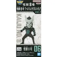 World Collectable Figure - Kaiju No. 8