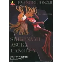 Luminasta - Neon Genesis Evangelion / Asuka Langley