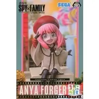 Chokonose - Spy x Family / Anya Forger