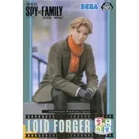 Chokonose - Spy x Family / Loid Forger