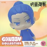 Chubby Collection - Jujutsu Kaisen / Getou Suguru