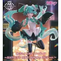 Prize Figure - Figure - VOCALOID / Hatsune Miku