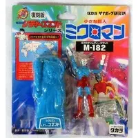 Figure - Microman