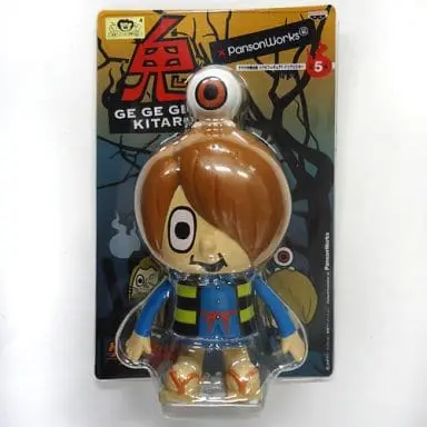 Sofubi Figure - GeGeGe no Kitaro