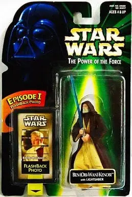 Figure - Star Wars