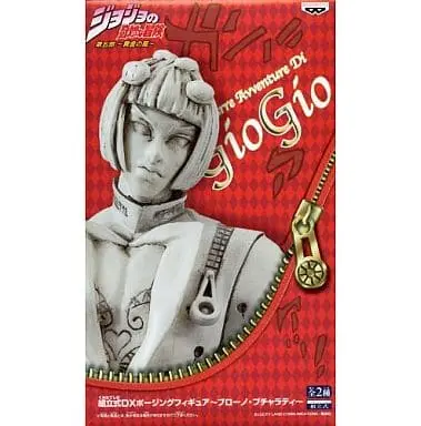 Prize Figure - Figure - JoJo's Bizarre Adventure: Golden Wind / Bruno Bucciarati