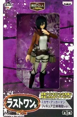 Ichiban Kuji - Shingeki no Kyojin (Attack on Titan) / Mikasa Ackerman