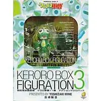 Figure - Keroro Gunsou (Sgt. Frog)