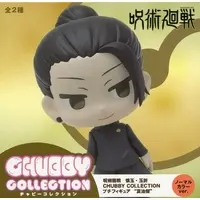 Prize Figure - Figure - Jujutsu Kaisen / Getou Suguru