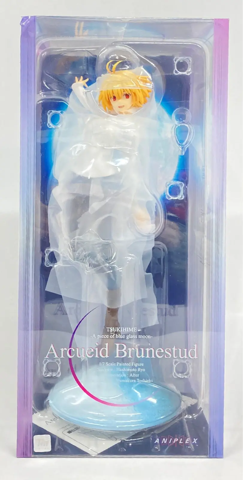Figure - Tsukihime / Arcueid Brunestud