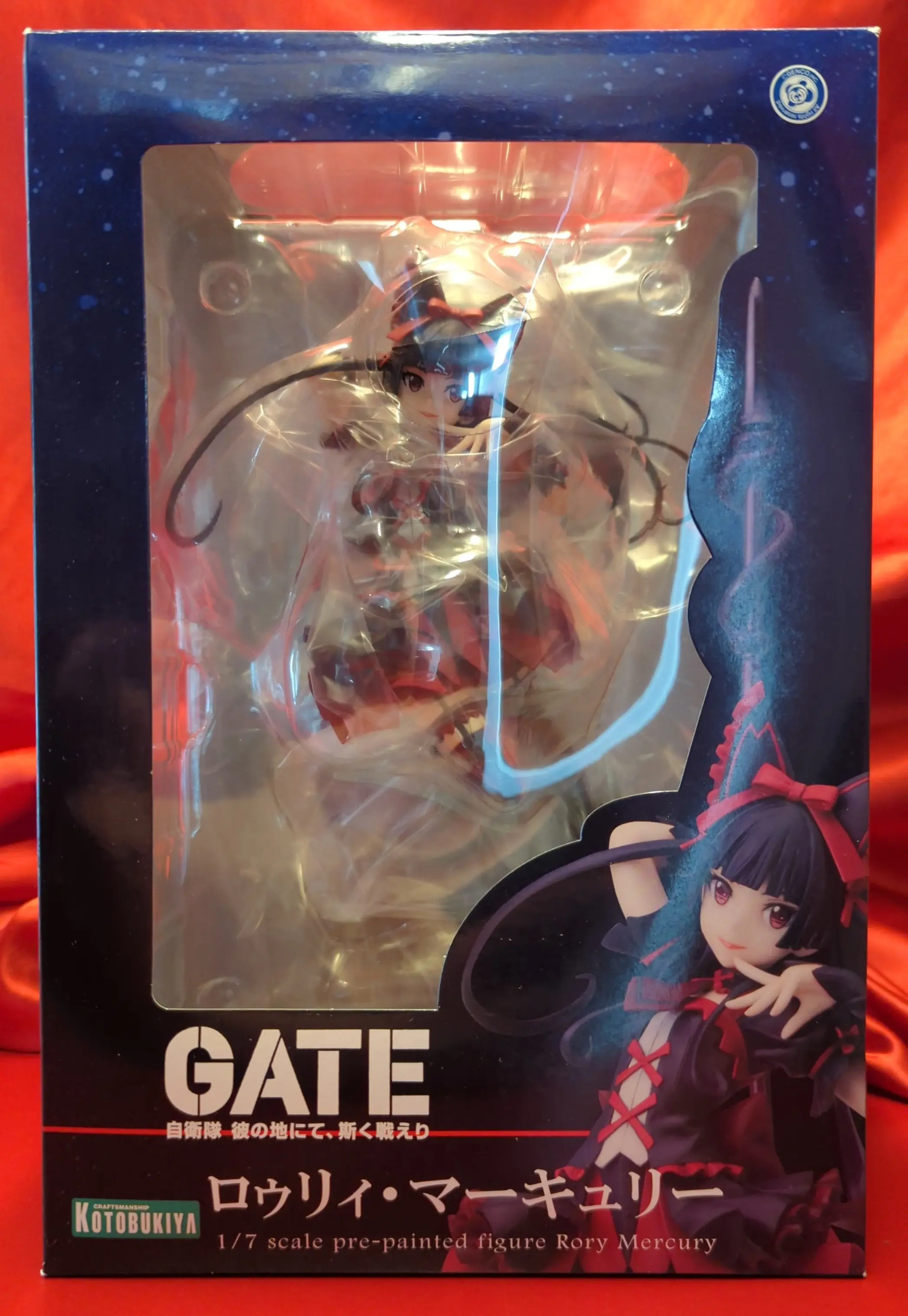 Figure - Gate: Jieitai Kanochi nite, Kaku Tatakaeri / Rory Mercury