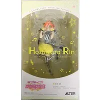 Figure - Love Live! / Hoshizora Rin