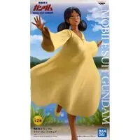 Prize Figure - Gundam series / Lalah Sune