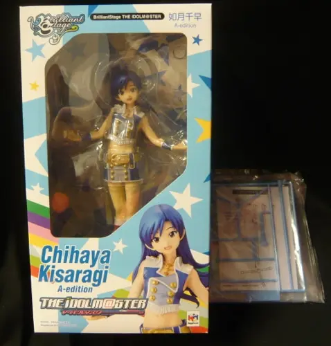 Figure - The Idolmaster / Kisaragi Chihaya