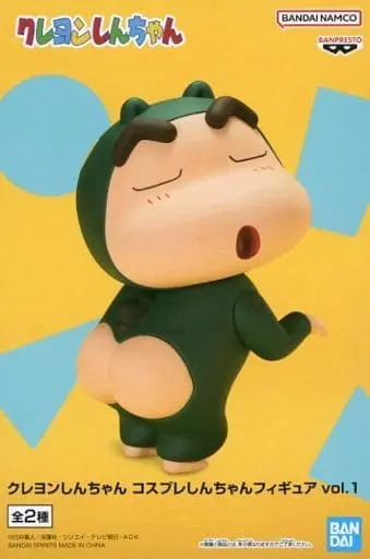 Prize Figure - Figure - Crayon Shin-chan