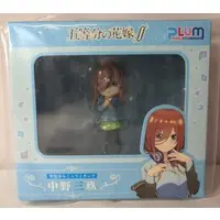 Figure - 5-toubun no Hanayome (The Quintessential Quintuplets) / Nakano Miku