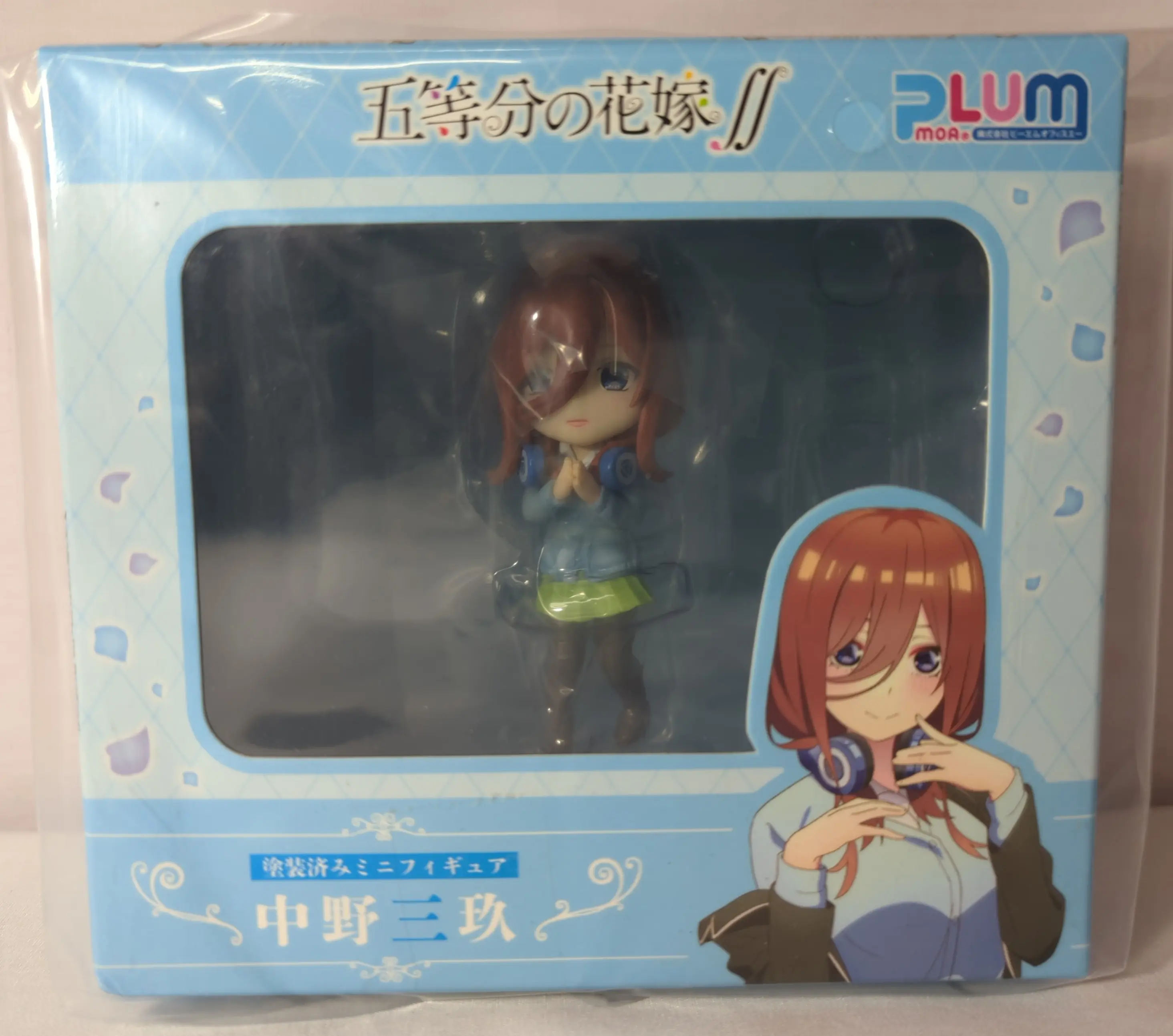 Figure - 5-toubun no Hanayome (The Quintessential Quintuplets) / Nakano Miku