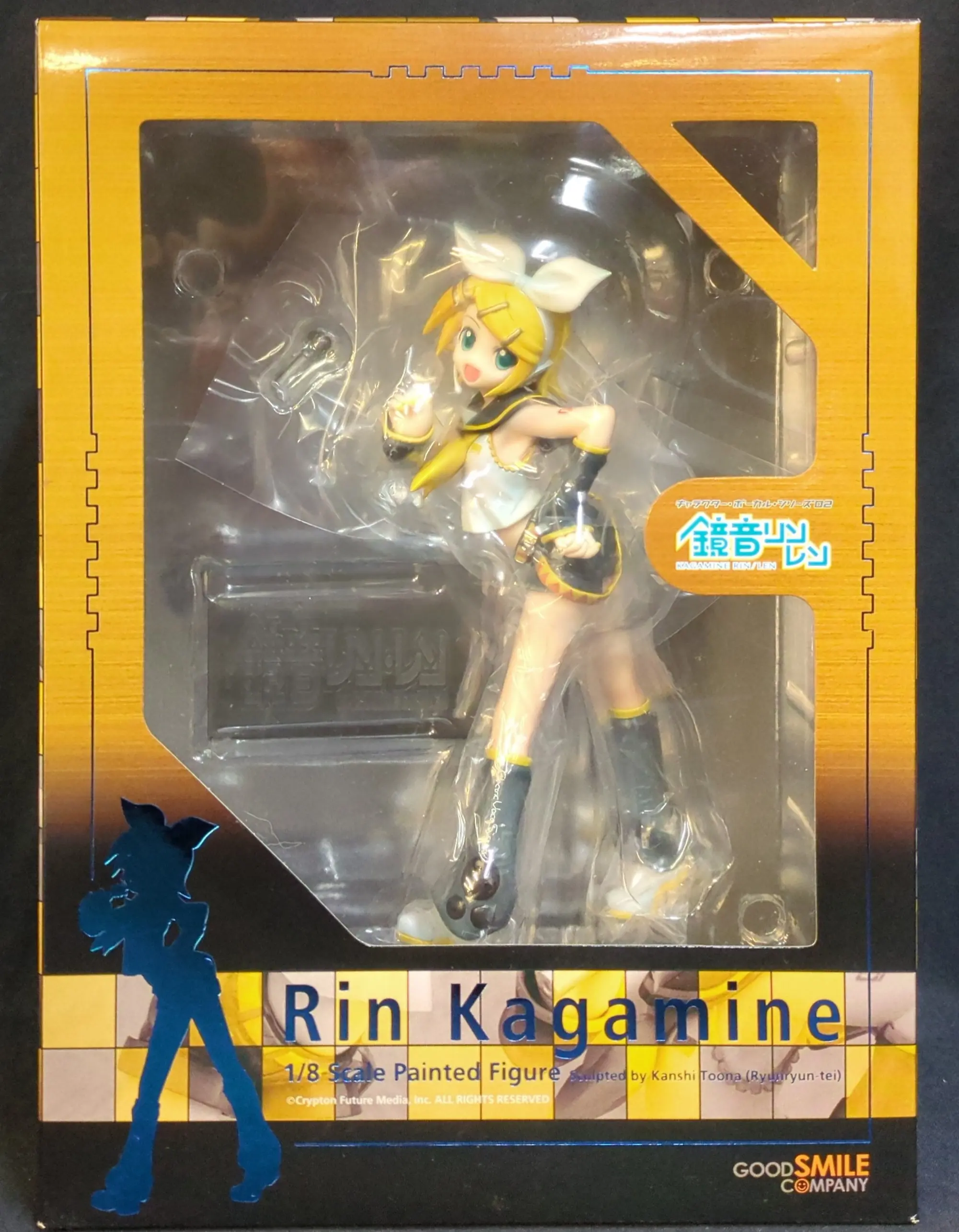 Figure - VOCALOID / Kagamine Rin