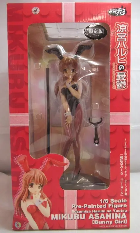 Figure - The Melancholy of Haruhi Suzumiya / Asahina Mikuru