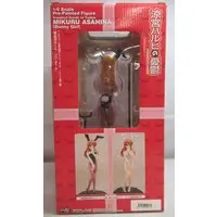 Figure - The Melancholy of Haruhi Suzumiya / Asahina Mikuru