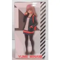 Prize Figure - Figure - SSSS.Dynazenon / Minami Yume