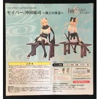 Figure - Fate/Grand Order / Okita Souji (Fate series)
