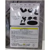 Zenryoku Zoukei - Jujutsu Kaisen / Panda