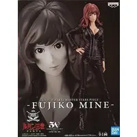 Prize Figure - Figure - Lupin III / Mine Fujiko