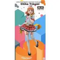 Figure - Love Live! Sunshine!! / Takami Chika
