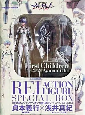 Figure - Neon Genesis Evangelion / Ayanami Rei