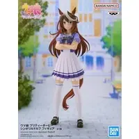 Prize Figure - Figure - Uma Musume: Pretty Derby / Symboli Rudolf