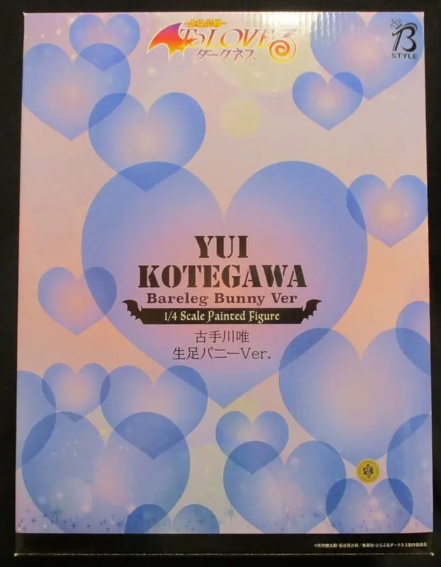 FREEing - To LOVE Ru Darkness / Kotegawa Yui