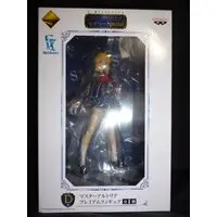 Ichiban Kuji - Fate series / Master Artoria