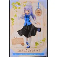 Figure - GochiUsa / Kafuu Chino