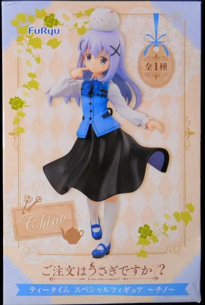 Figure - GochiUsa / Kafuu Chino