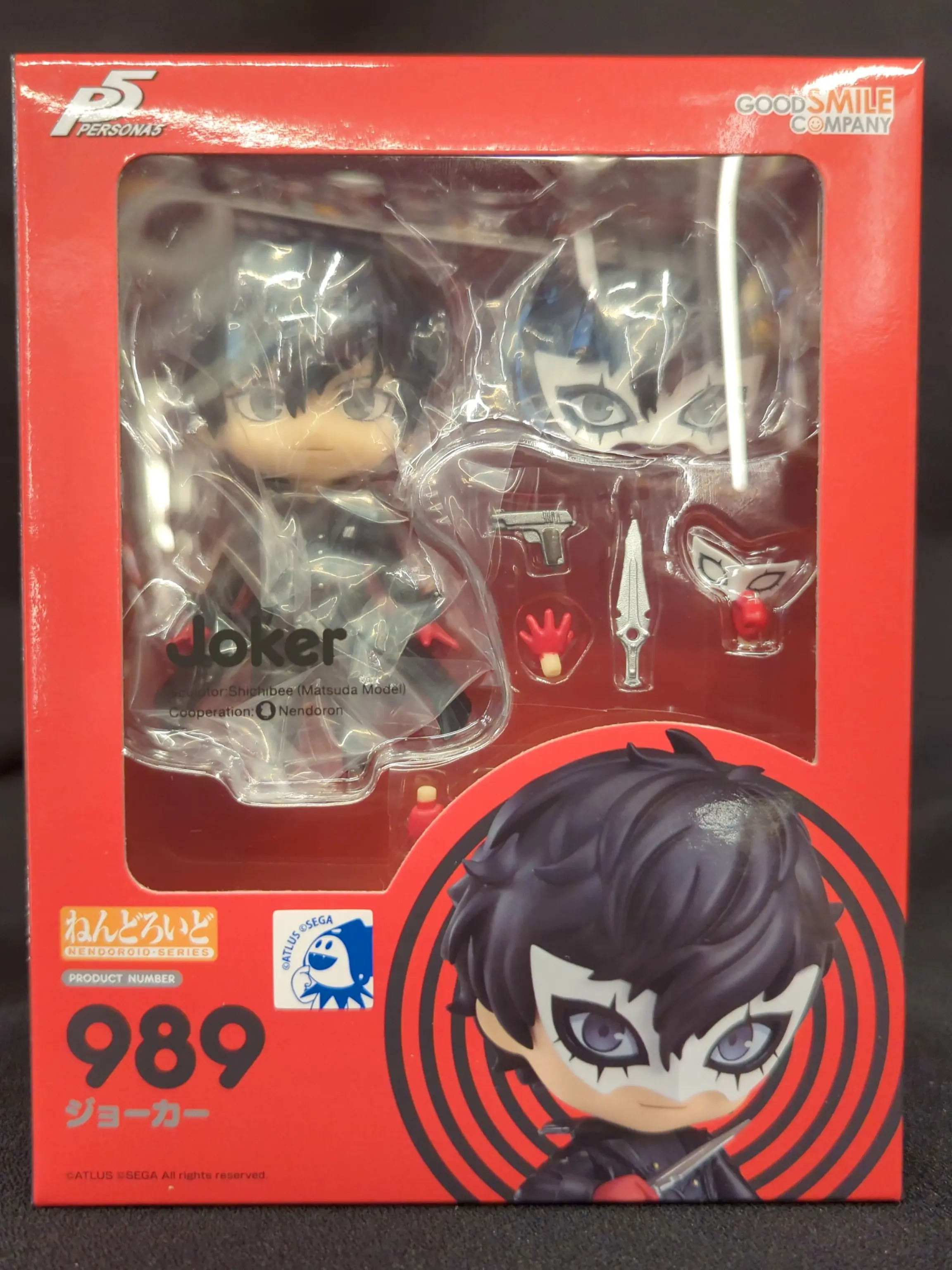 Nendoroid - Persona 5 / Joker (Persona series)