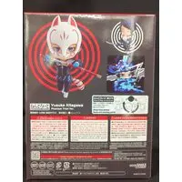 Nendoroid - Persona 5 / Kitagawa Yusuke