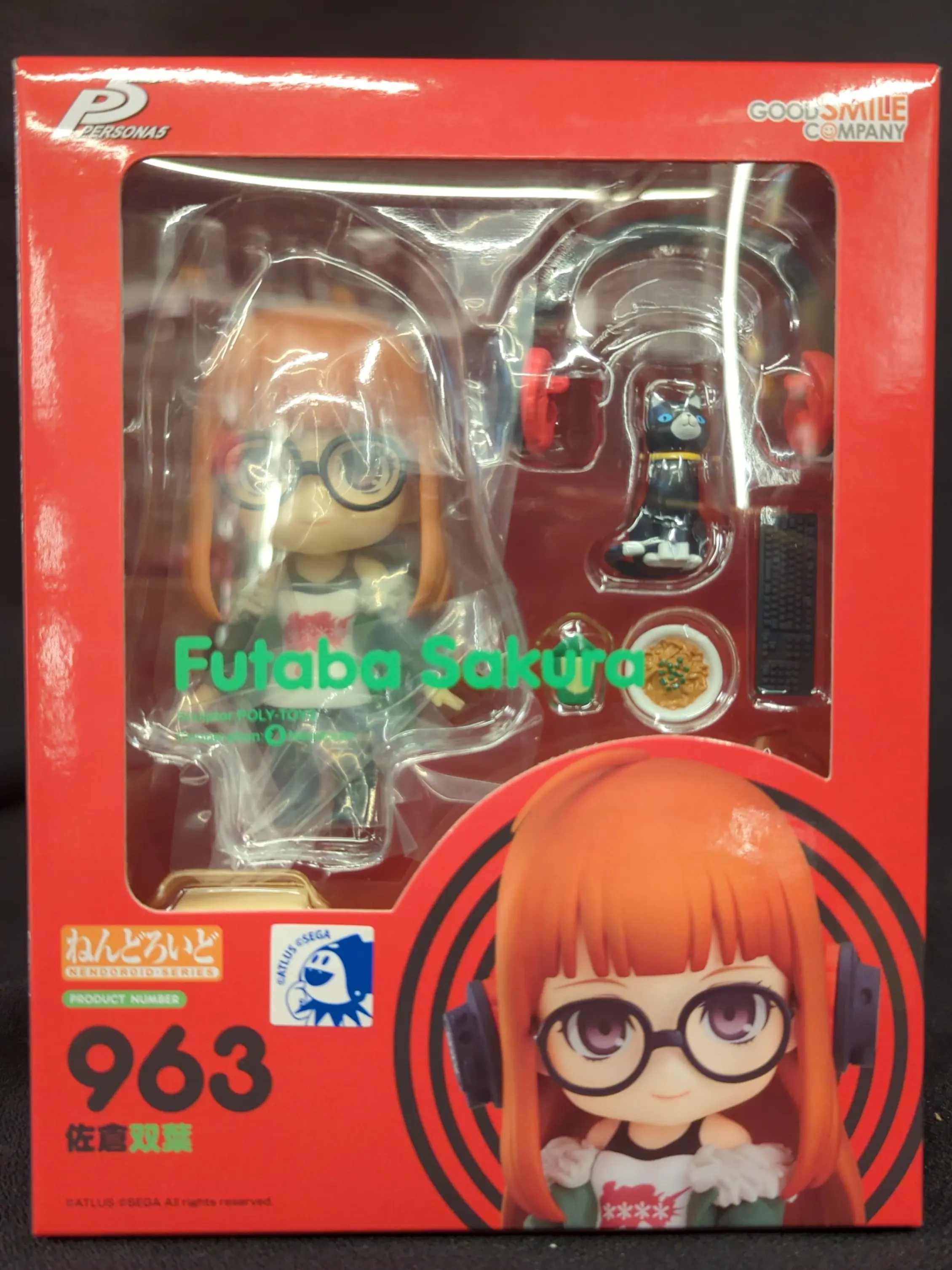 Nendoroid - Persona 5 / Sakura Futaba