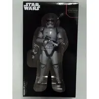 Prize Figure - Figure - Star Wars