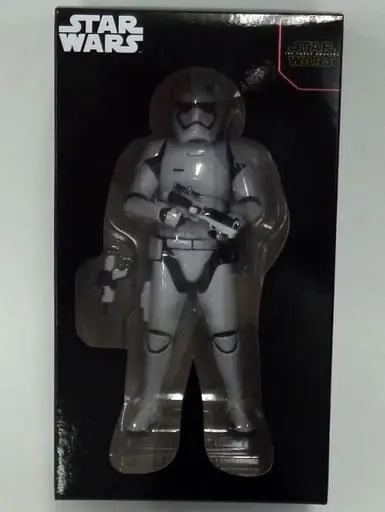 Prize Figure - Figure - Star Wars