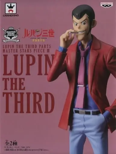 Prize Figure - Figure - Lupin III