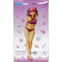 Prize Figure - Figure - 5-toubun no Hanayome (The Quintessential Quintuplets) / Nakano Nino