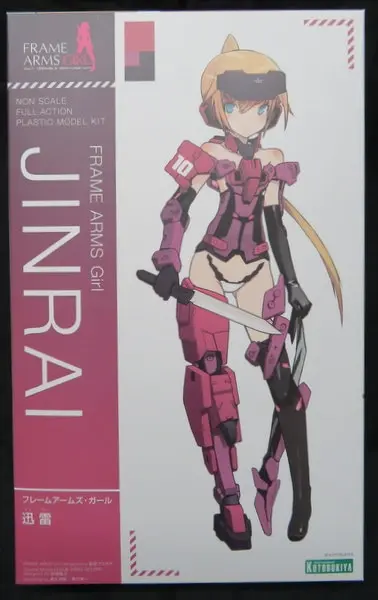 Figure - Frame Arms Girl