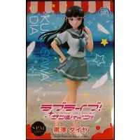 SPM Figure - Love Live! Sunshine!! / Kurosawa Dia