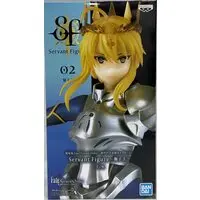 Prize Figure - Figure - Fate/Grand Order