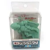 Garage Kit - Figure - Monster Maker