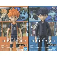 Prize Figure - Figure - Haikyu!! / Hinata Shoyo & Kageyama Tobio