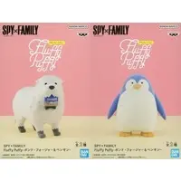 Prize Figure - Figure - Spy x Family / Penguin & Bond Forger