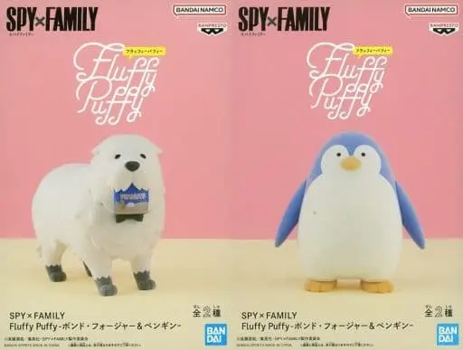 Prize Figure - Figure - Spy x Family / Penguin & Bond Forger